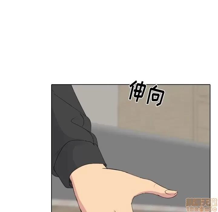 姐姐的私密日记 姐姐的私密日记 12 第29页