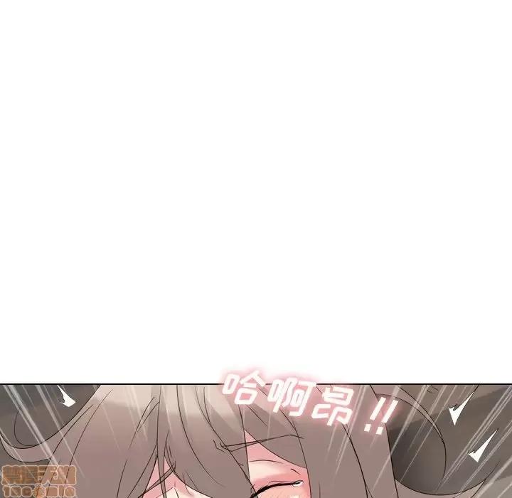 姐姐的私密日记 姐姐的私密日记 12 第56页