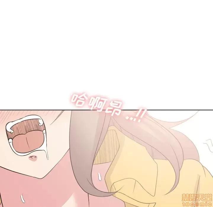 姐姐的私密日记 姐姐的私密日记 12 第59页