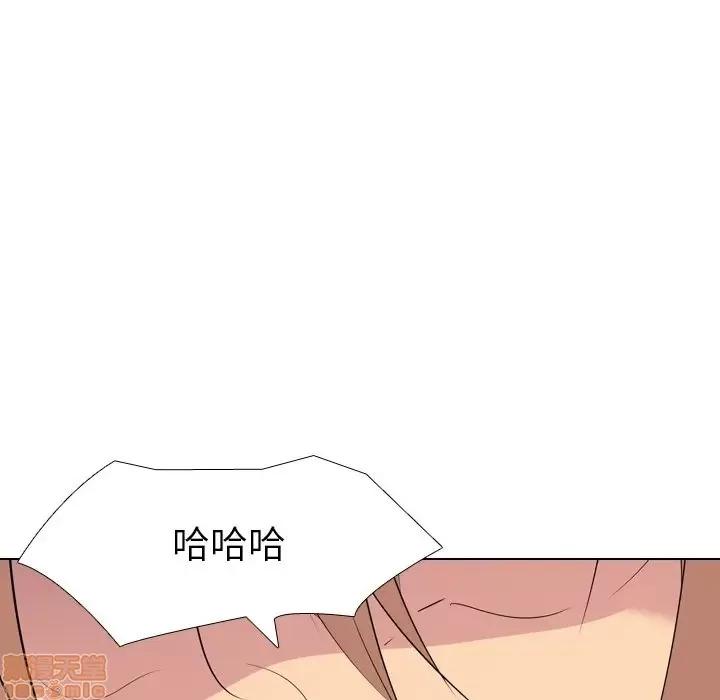 姐姐的私密日记 姐姐的私密日记 12 第86页