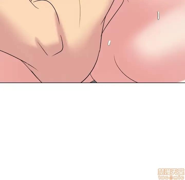 姐姐的私密日记 姐姐的私密日记 12 第90页