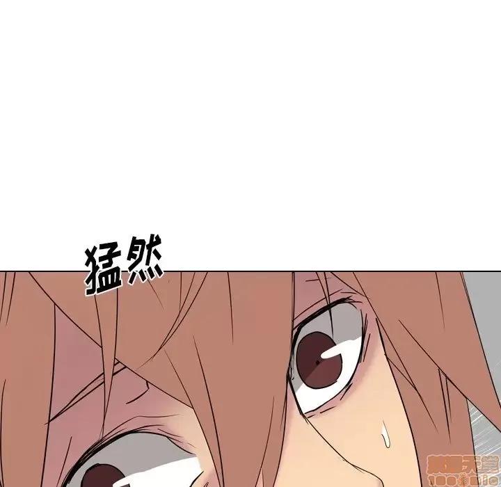 姐姐的私密日记 姐姐的私密日记 12 第122页