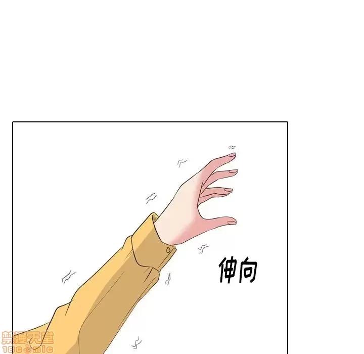 姐姐的私密日记 姐姐的私密日记 12 第136页