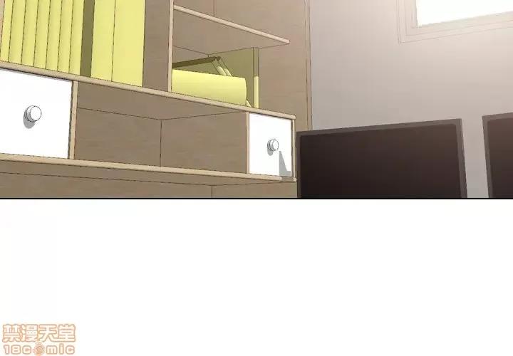 姐姐的私密日记 姐姐的私密日记 13 第2页
