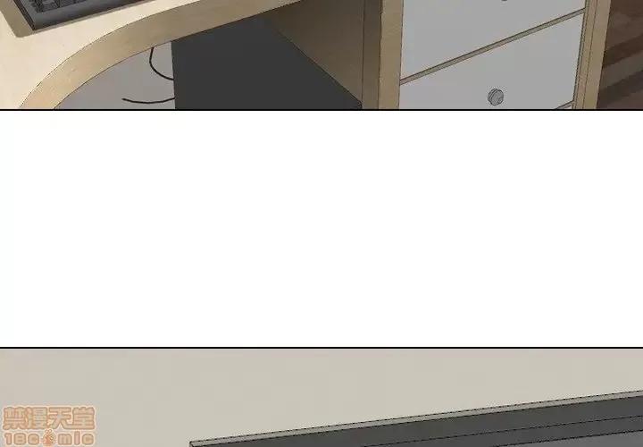姐姐的私密日记 姐姐的私密日记 13 第4页