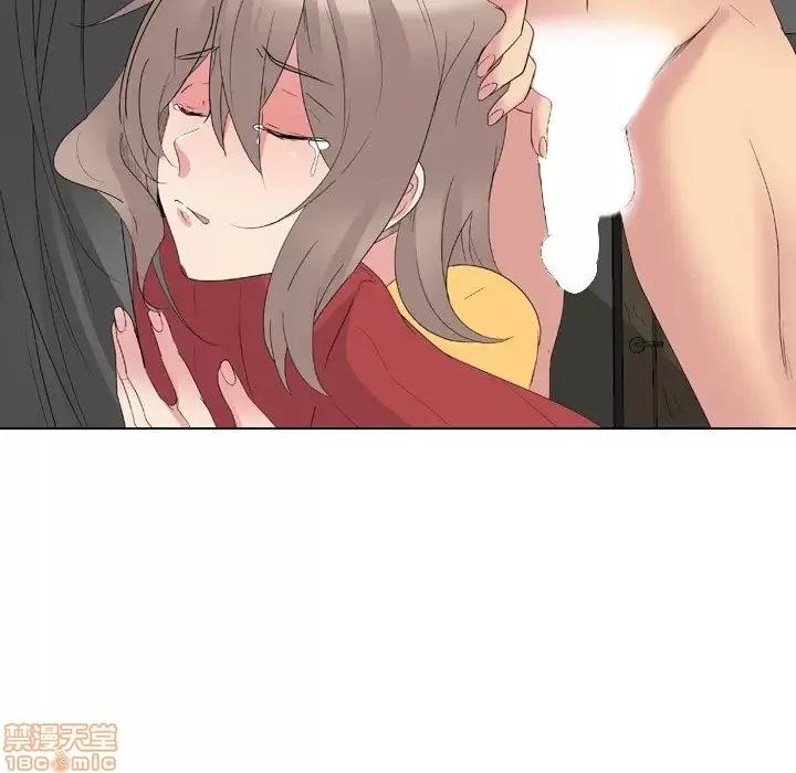 姐姐的私密日记 姐姐的私密日记 13 第6页
