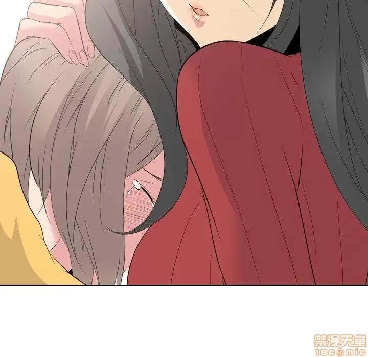 姐姐的私密日记 姐姐的私密日记 13 第10页