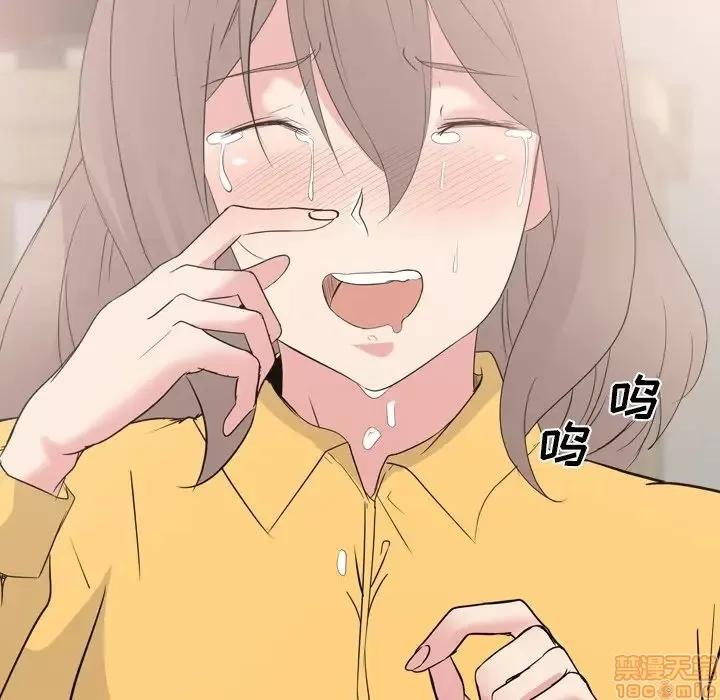 姐姐的私密日记 姐姐的私密日记 13 第18页