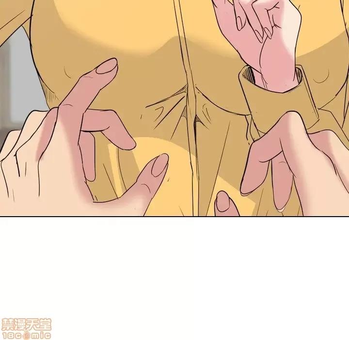 姐姐的私密日记 姐姐的私密日记 13 第19页