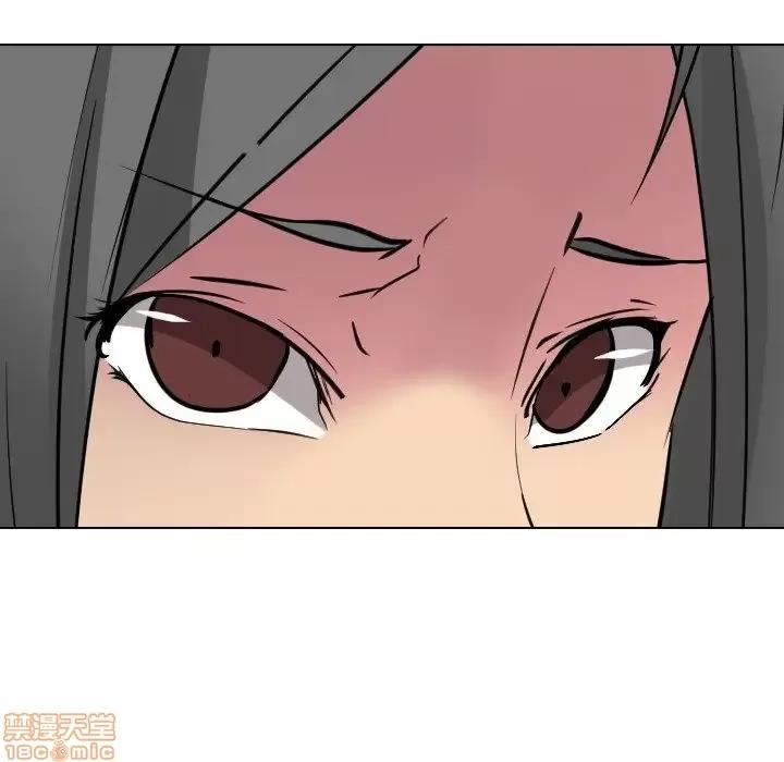 姐姐的私密日记 姐姐的私密日记 13 第32页