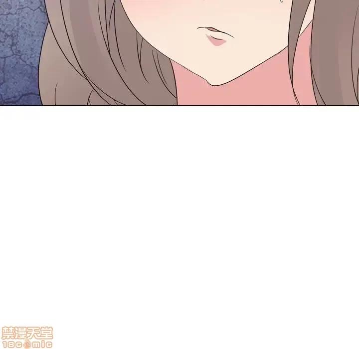 姐姐的私密日记 姐姐的私密日记 13 第41页