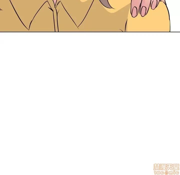 姐姐的私密日记 姐姐的私密日记 13 第43页