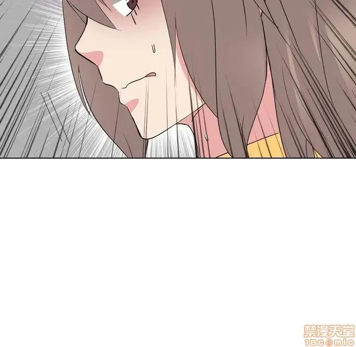 姐姐的私密日记 姐姐的私密日记 13 第88页