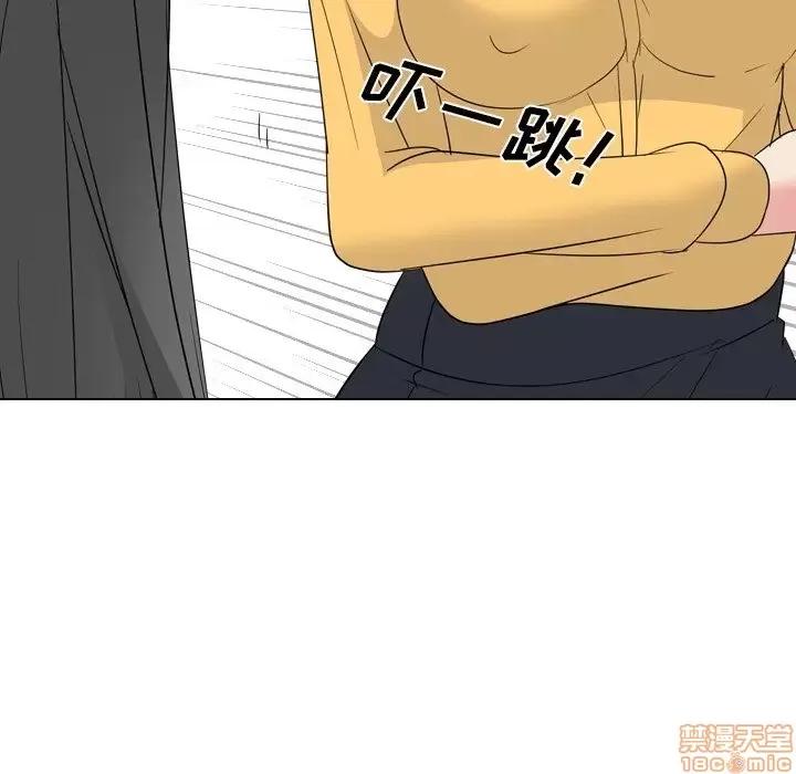 姐姐的私密日记 姐姐的私密日记 13 第91页