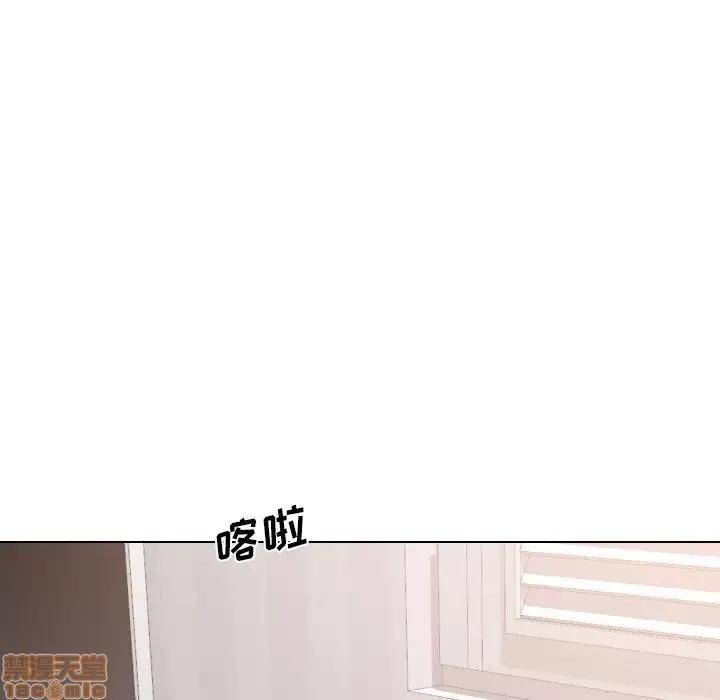 姐姐的私密日记 姐姐的私密日记 13 第98页
