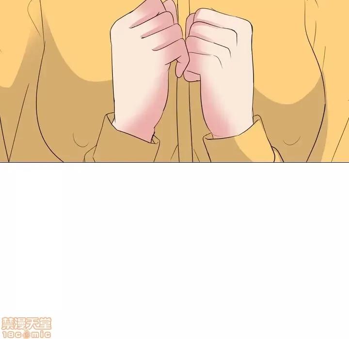 姐姐的私密日记 姐姐的私密日记 13 第110页