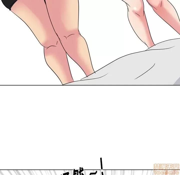姐姐的私密日记 姐姐的私密日记 13 第115页