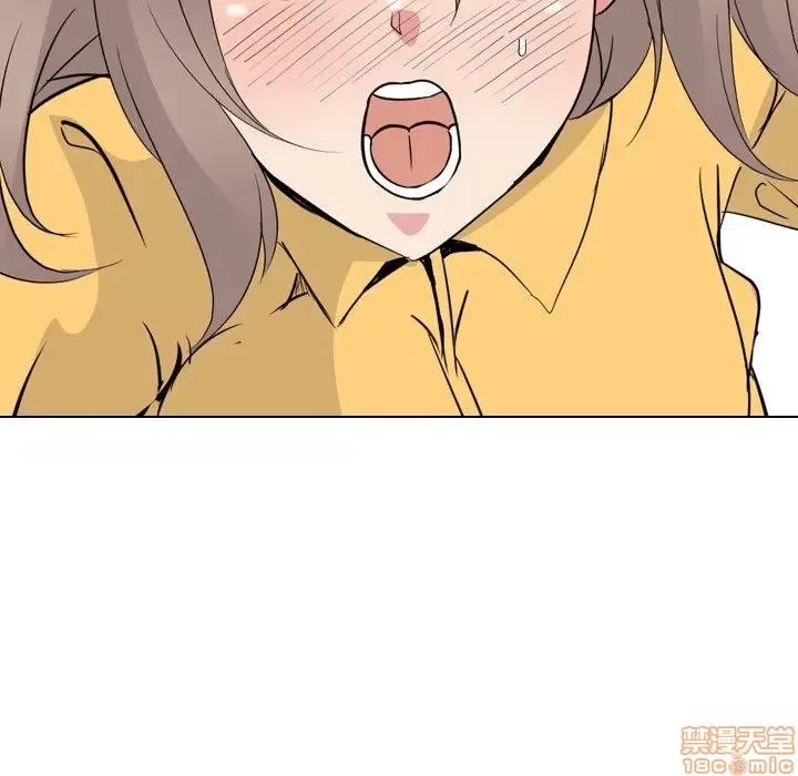 姐姐的私密日记 姐姐的私密日记 13 第137页
