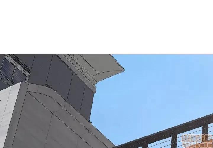 姐姐的私密日记 姐姐的私密日记 14 第2页