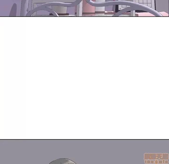 姐姐的私密日记 姐姐的私密日记 14 第6页