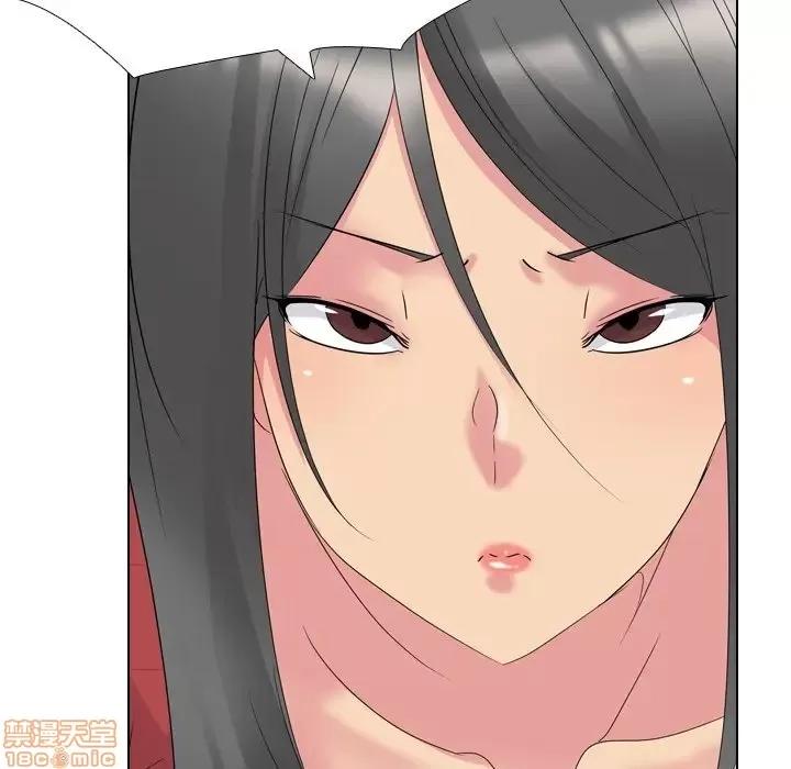 姐姐的私密日记 姐姐的私密日记 14 第15页