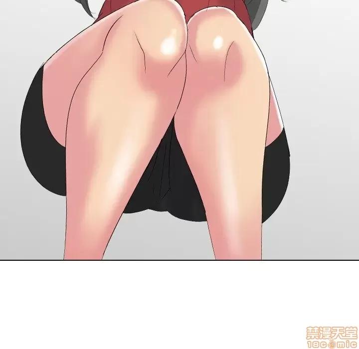 姐姐的私密日记 姐姐的私密日记 14 第21页