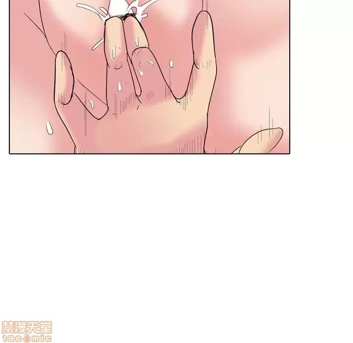 姐姐的私密日记 姐姐的私密日记 14 第40页