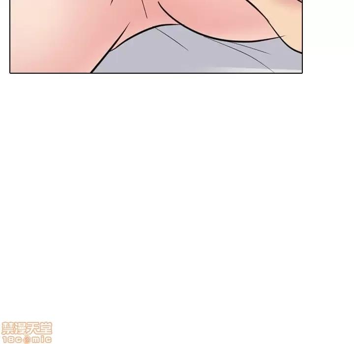 姐姐的私密日记 姐姐的私密日记 14 第44页