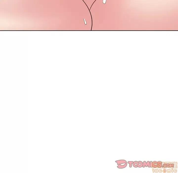 姐姐的私密日记 姐姐的私密日记 14 第51页