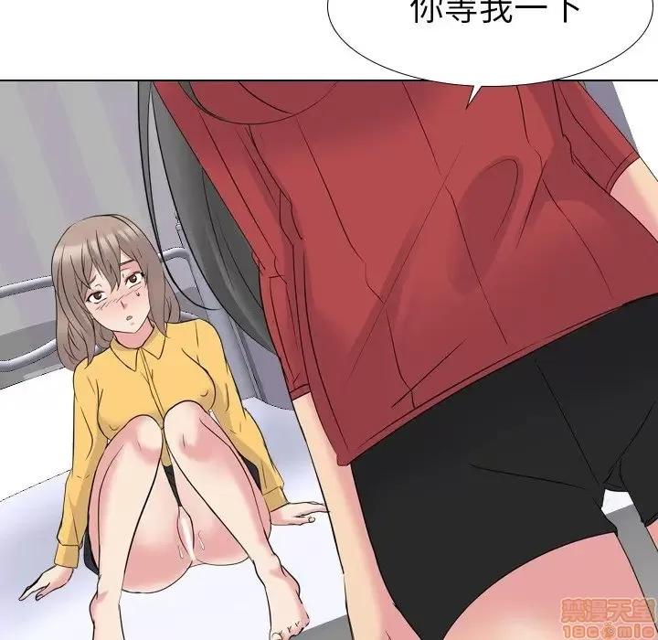姐姐的私密日记 姐姐的私密日记 14 第60页