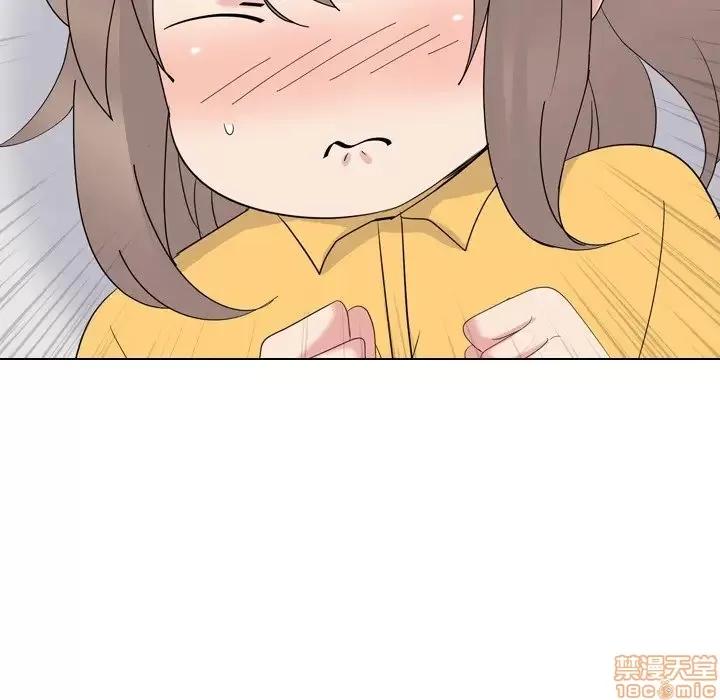 姐姐的私密日记 姐姐的私密日记 14 第85页