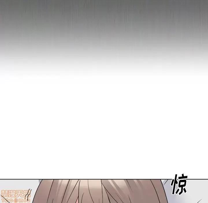 姐姐的私密日记 姐姐的私密日记 14 第97页