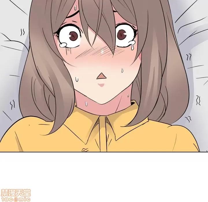 姐姐的私密日记 姐姐的私密日记 14 第98页