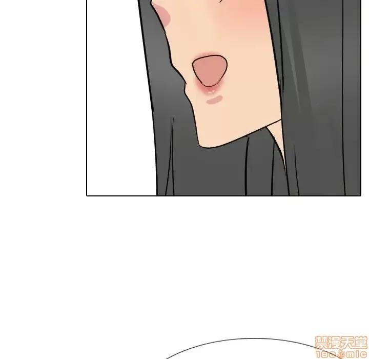 姐姐的私密日记 姐姐的私密日记 14 第109页