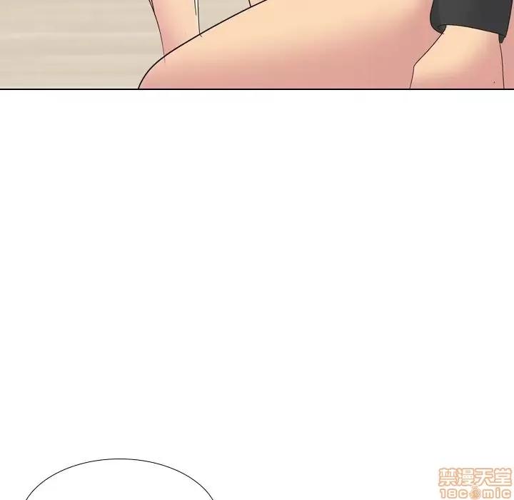 姐姐的私密日记 姐姐的私密日记 14 第127页