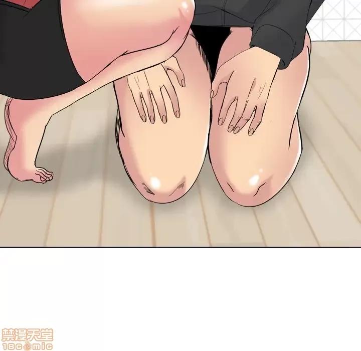 姐姐的私密日记 姐姐的私密日记 14 第133页