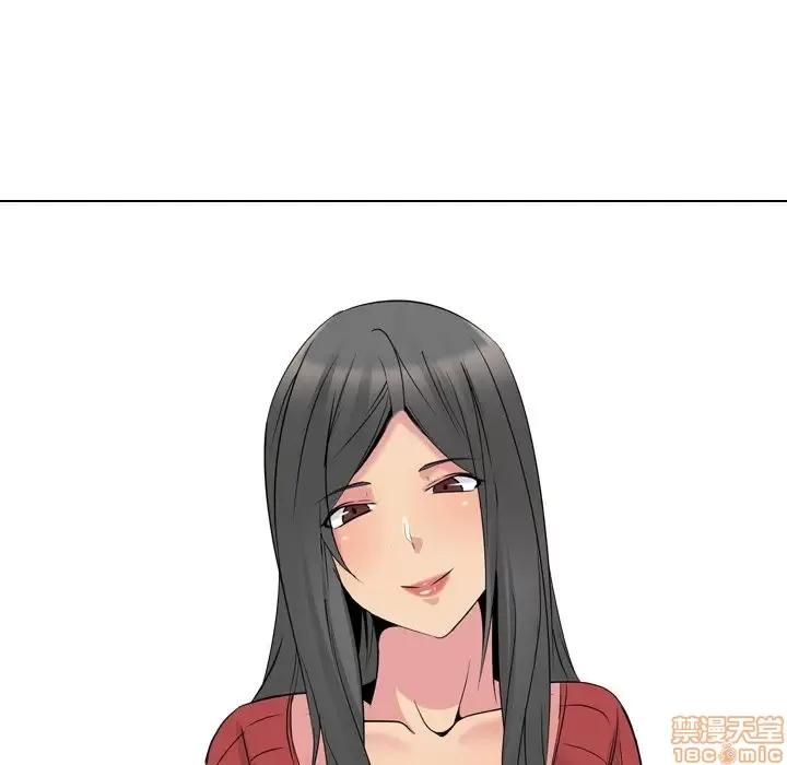 姐姐的私密日记 姐姐的私密日记 14 第134页