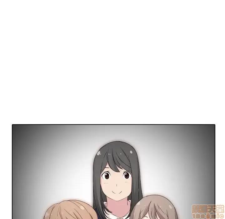 姐姐的私密日记 姐姐的私密日记 15 第8页