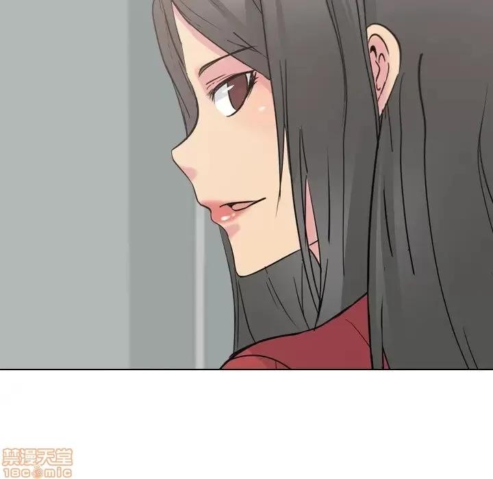 姐姐的私密日记 姐姐的私密日记 15 第17页