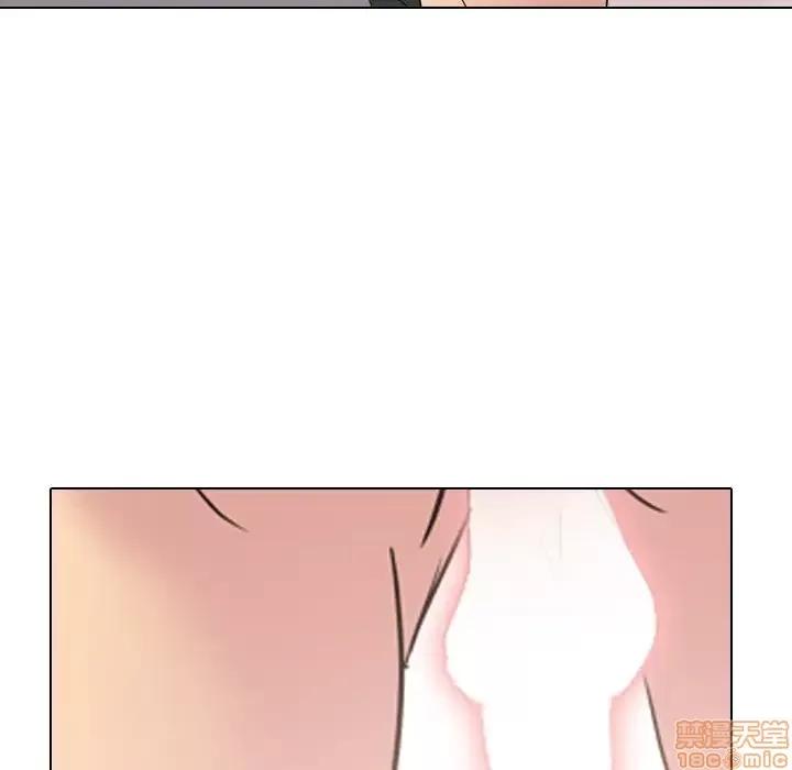 姐姐的私密日记 姐姐的私密日记 15 第24页