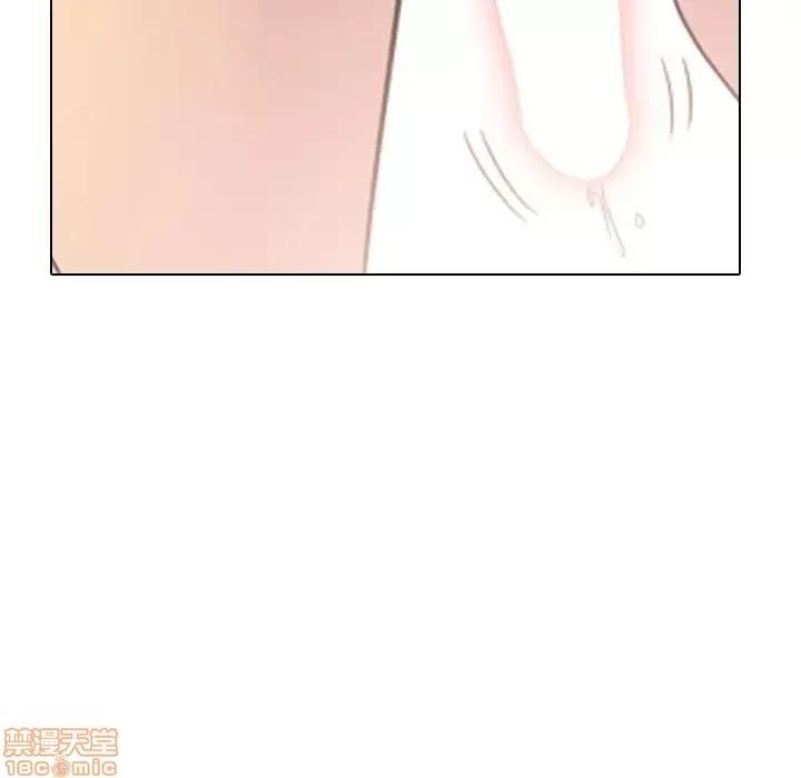 姐姐的私密日记 姐姐的私密日记 15 第25页