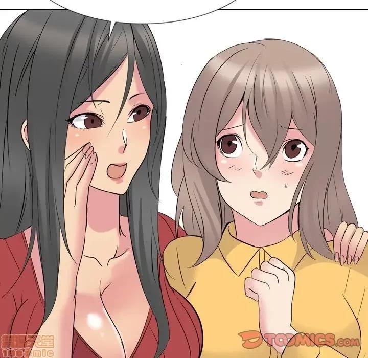 姐姐的私密日记 姐姐的私密日记 15 第27页