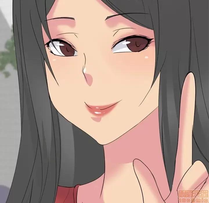 姐姐的私密日记 姐姐的私密日记 15 第50页