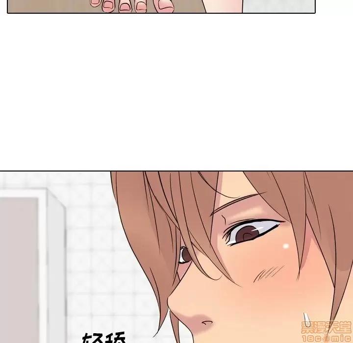姐姐的私密日记 姐姐的私密日记 15 第73页