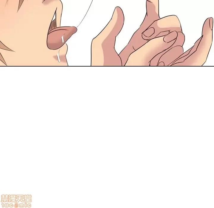 姐姐的私密日记 姐姐的私密日记 15 第80页