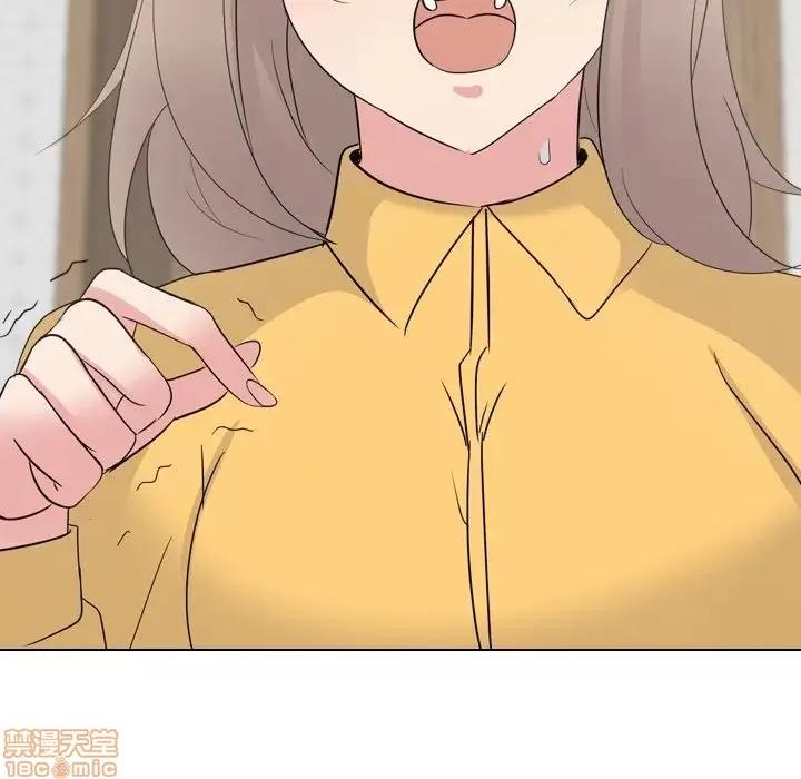 姐姐的私密日记 姐姐的私密日记 15 第82页