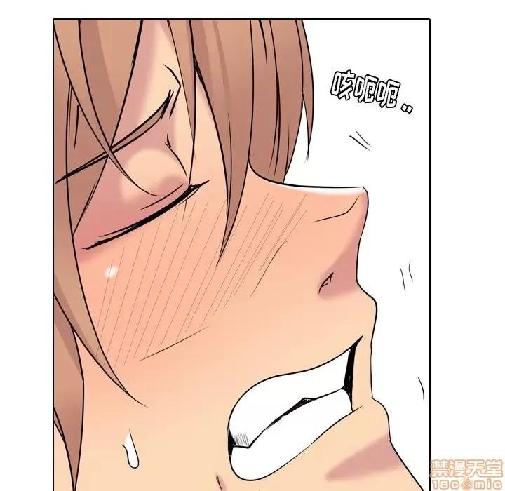 姐姐的私密日记 姐姐的私密日记 15 第91页