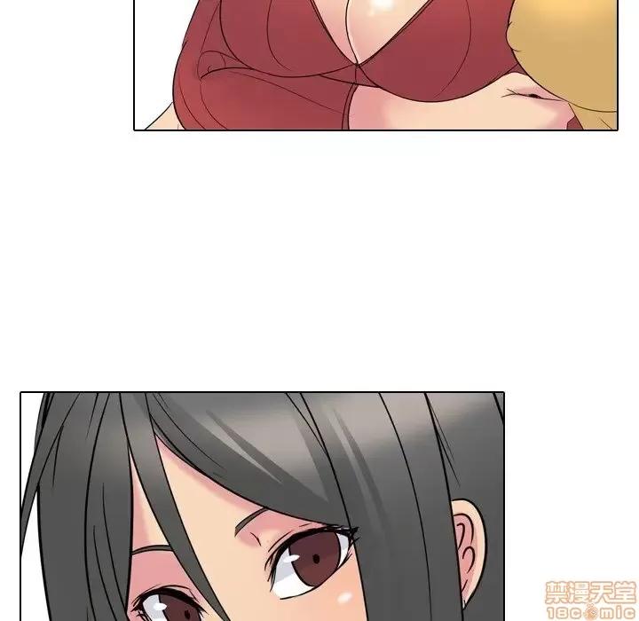 姐姐的私密日记 姐姐的私密日记 15 第98页