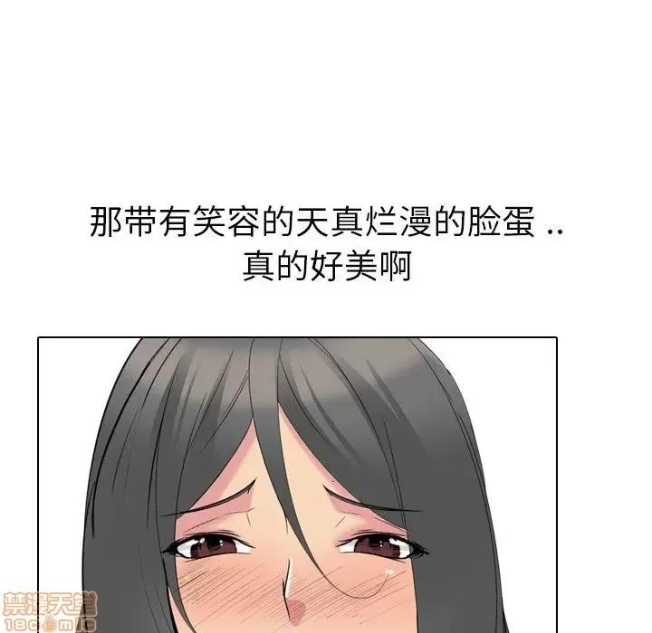 姐姐的私密日记 姐姐的私密日记 15 第135页