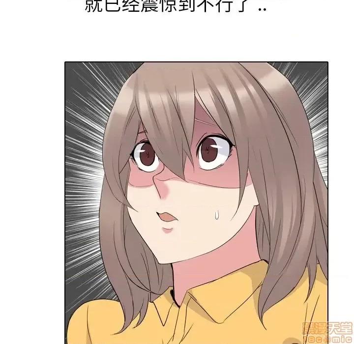 姐姐的私密日记 姐姐的私密日记 16 第13页